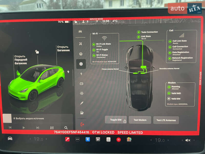 Внедорожник / Кроссовер Tesla Model Y 2022 в Киеве фото 15 Внедорожник / Кроссовер Tesla Model Y 2022 в Киеве