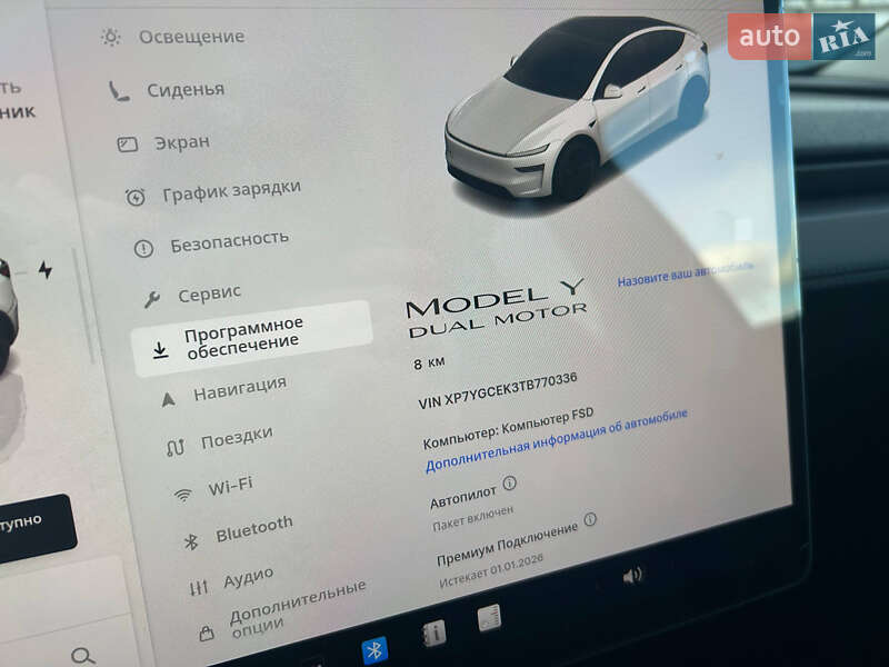 Внедорожник / Кроссовер Tesla Model Y 2025 в Киеве фото 11 Внедорожник / Кроссовер Tesla Model Y 2025 в Киеве