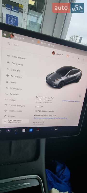 Внедорожник / Кроссовер Tesla Model Y 2023 в Львове фото 9 Внедорожник / Кроссовер Tesla Model Y 2023 в Львове