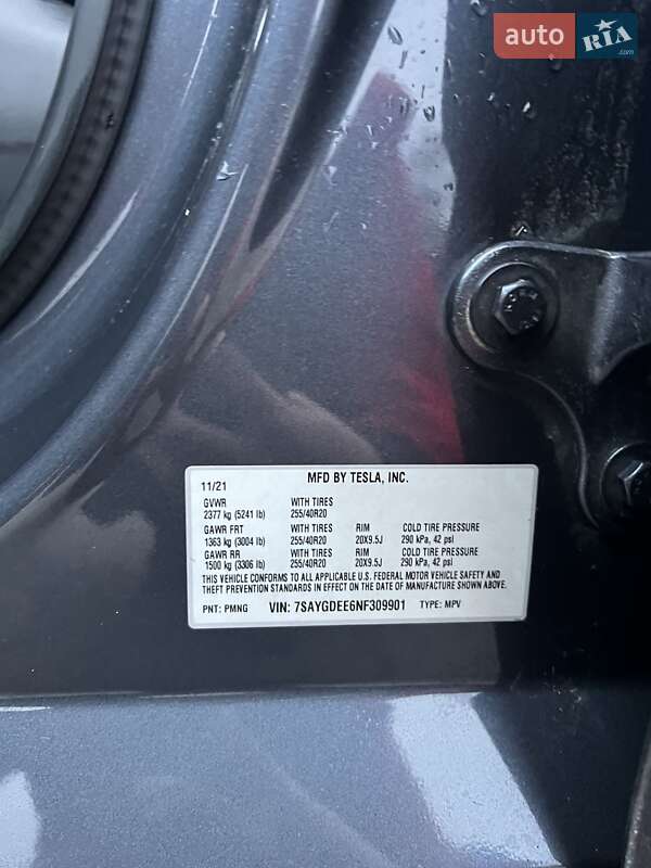 Внедорожник / Кроссовер Tesla Model Y 2021 в Остроге фото 21 Внедорожник / Кроссовер Tesla Model Y 2021 в Остроге