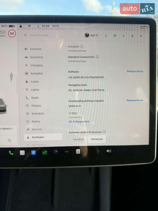 Внедорожник / Кроссовер Tesla Model Y 2022 в Киеве