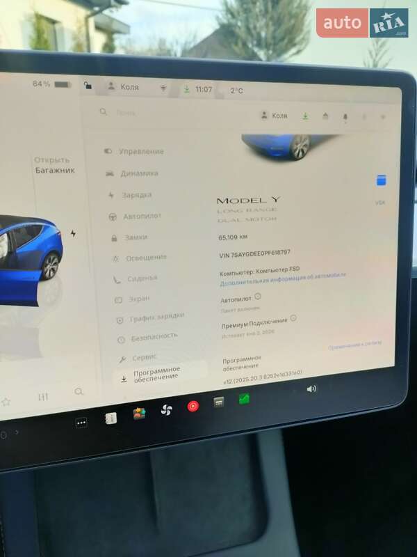 Внедорожник / Кроссовер Tesla Model Y 2022 в Кременчуге