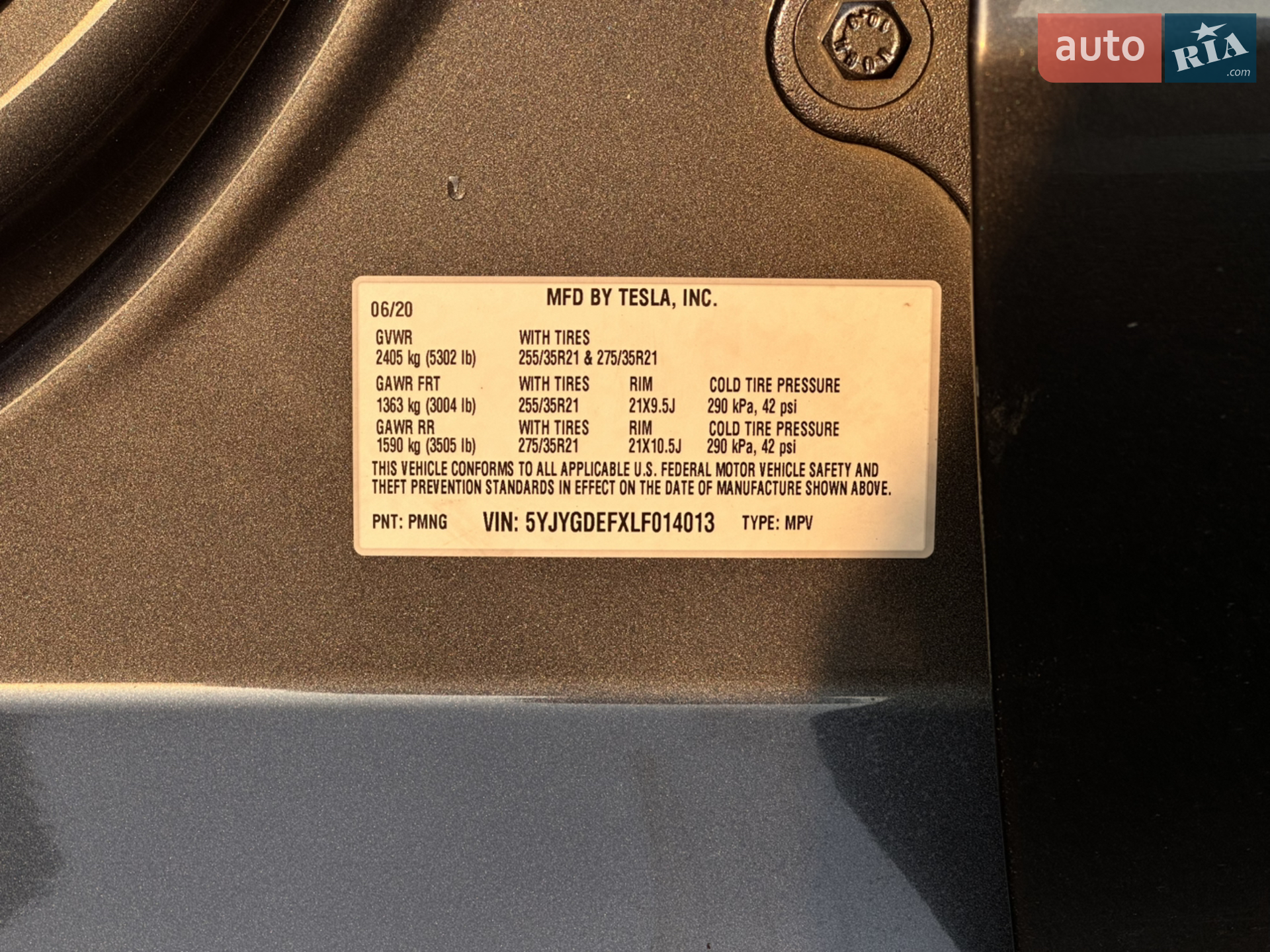 2020 Tesla Model Y - мініатюра 13