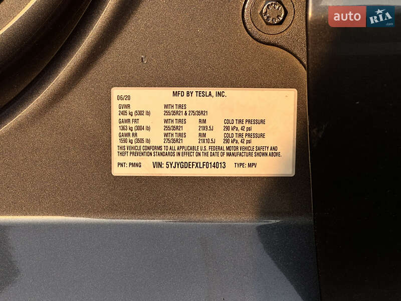 Внедорожник / Кроссовер Tesla Model Y 2020 в Днепре фото 13 Внедорожник / Кроссовер Tesla Model Y 2020 в Днепре