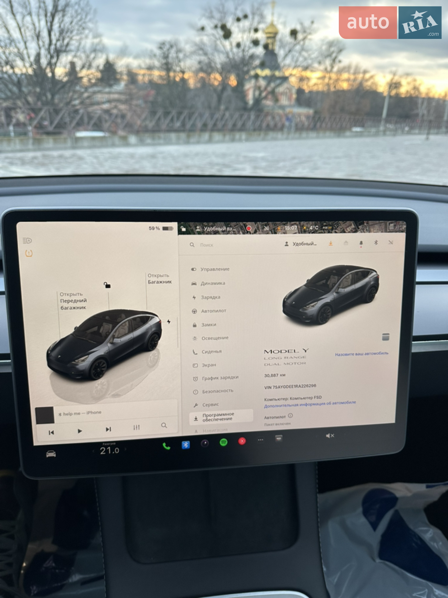 2024 Tesla Model Y - мініатюра 3
