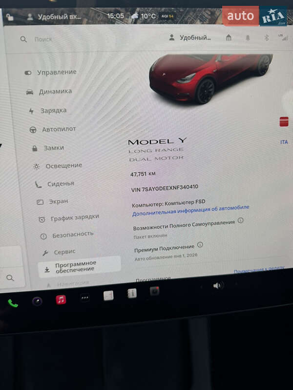 Внедорожник / Кроссовер Tesla Model Y 2021 в Киеве