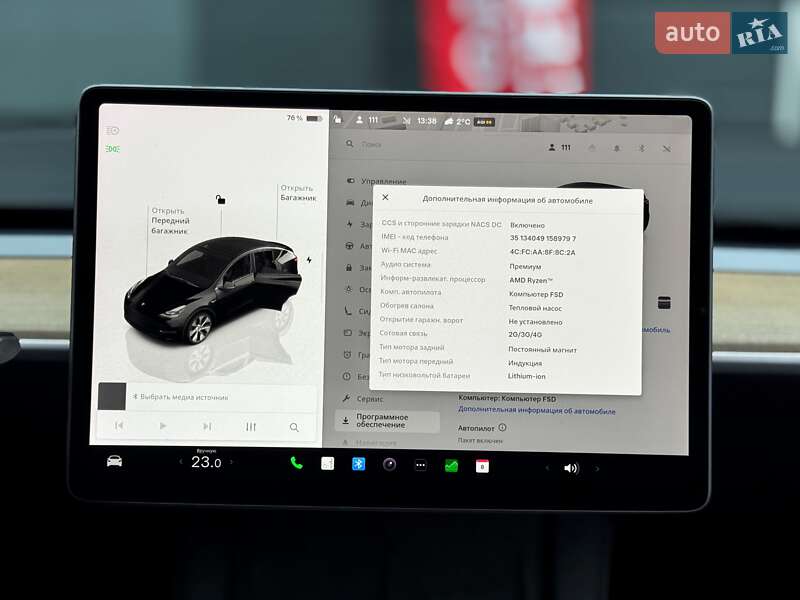 Внедорожник / Кроссовер Tesla Model Y 2023 в Киеве фото 23 Внедорожник / Кроссовер Tesla Model Y 2023 в Киеве