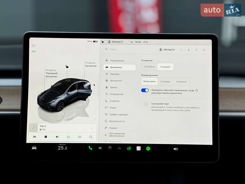 Внедорожник / Кроссовер Tesla Model Y 2024 в Киеве