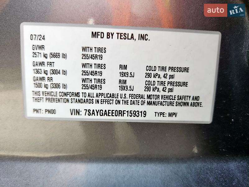 Внедорожник / Кроссовер Tesla Model Y 2024 в Луцке фото 37 Внедорожник / Кроссовер Tesla Model Y 2024 в Луцке