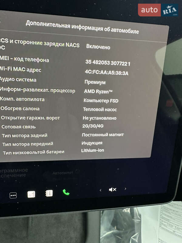 Внедорожник / Кроссовер Tesla Model Y 2023 в Киеве фото 21 Внедорожник / Кроссовер Tesla Model Y 2023 в Киеве