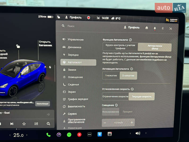 Внедорожник / Кроссовер Tesla Model Y 2023 в Киеве фото 87 Внедорожник / Кроссовер Tesla Model Y 2023 в Киеве