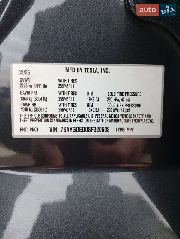 Внедорожник / Кроссовер Tesla Model Y 2025 в Киеве фото 46 Внедорожник / Кроссовер Tesla Model Y 2025 в Киеве