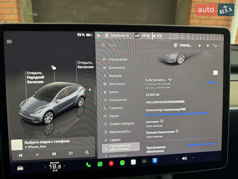 Внедорожник / Кроссовер Tesla Model Y 2022 в Днепре фото 2 Внедорожник / Кроссовер Tesla Model Y 2022 в Днепре