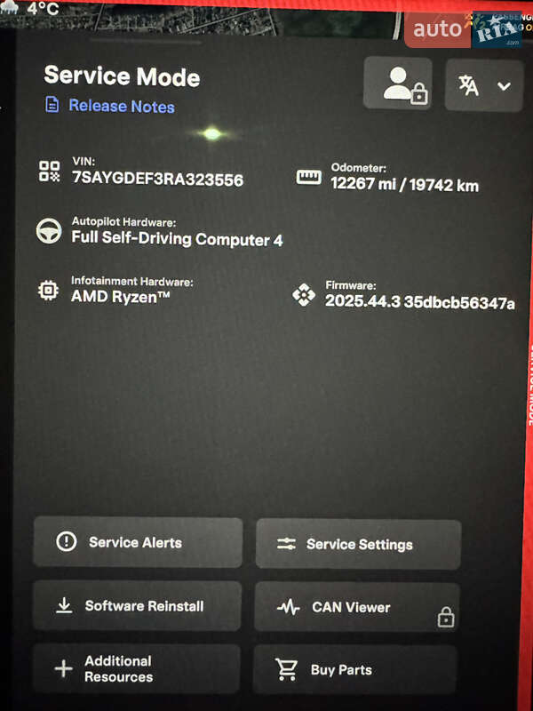 Позашляховик / Кросовер Tesla Model Y 2024 в Звягелі фото 27 Позашляховик / Кросовер Tesla Model Y 2024 в Звягелі