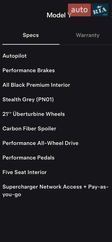 Позашляховик / Кросовер Tesla Model Y 2024 в Звягелі фото 31 Позашляховик / Кросовер Tesla Model Y 2024 в Звягелі