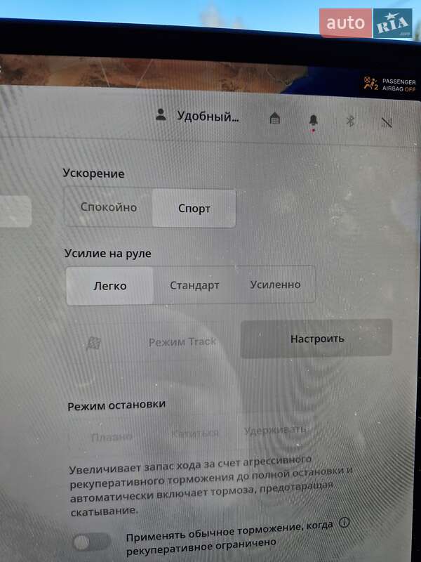 Внедорожник / Кроссовер Tesla Model Y 2022 в Тростянце