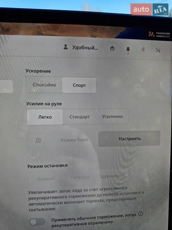 Внедорожник / Кроссовер Tesla Model Y 2022 в Тростянце документ