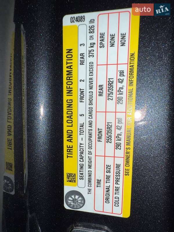 Внедорожник / Кроссовер Tesla Model Y 2024 в Одессе