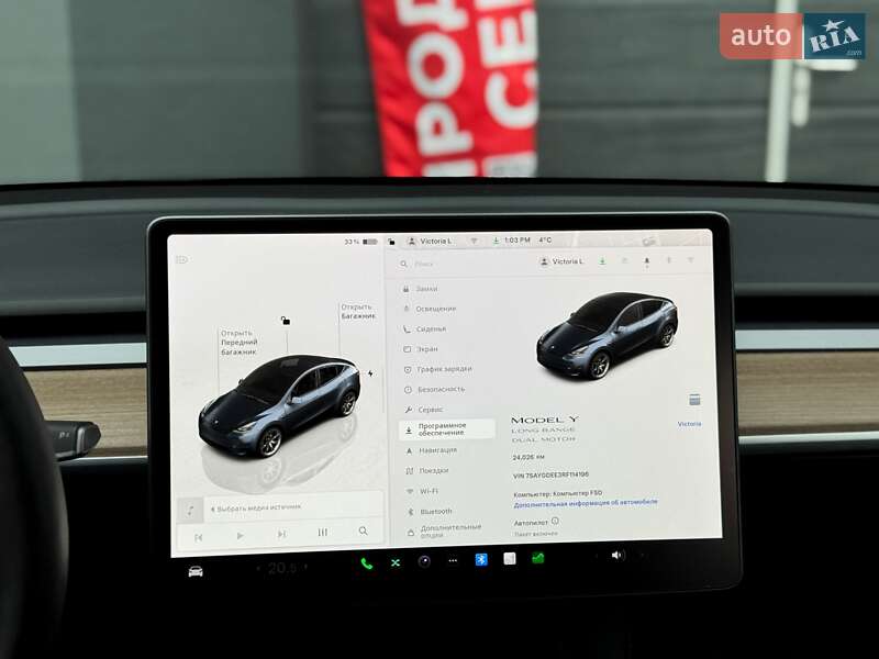 Внедорожник / Кроссовер Tesla Model Y 2024 в Киеве фото 20 Внедорожник / Кроссовер Tesla Model Y 2024 в Киеве