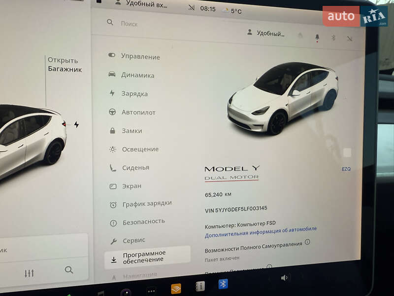 Внедорожник / Кроссовер Tesla Model Y 2020 в Ивано-Франковске фото 7 Внедорожник / Кроссовер Tesla Model Y 2020 в Ивано-Франковске