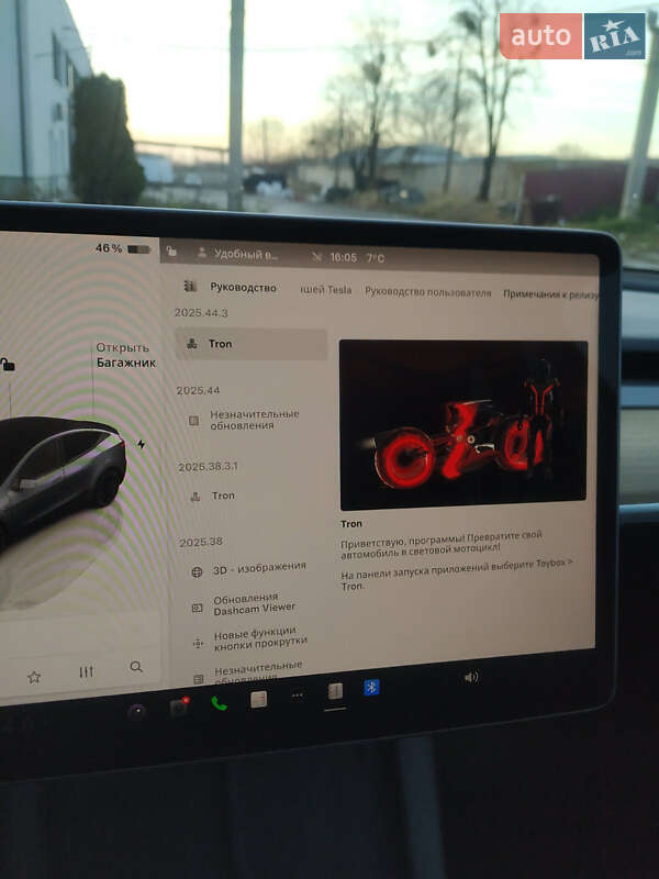 Внедорожник / Кроссовер Tesla Model Y 2022 в Львове фото 10 Внедорожник / Кроссовер Tesla Model Y 2022 в Львове