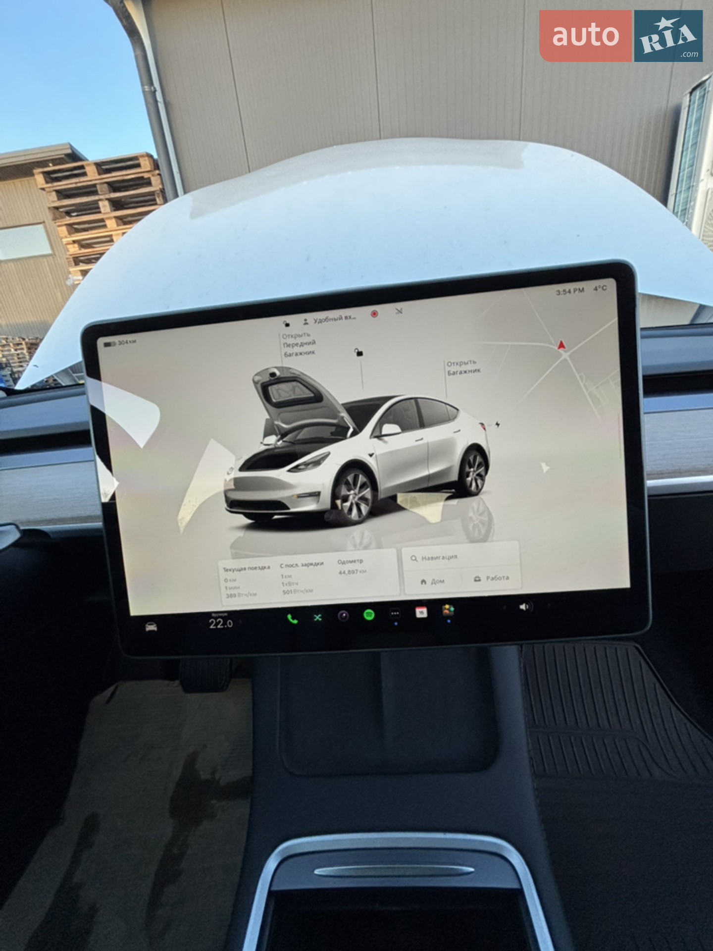 2023 Tesla Model Y - мініатюра 24