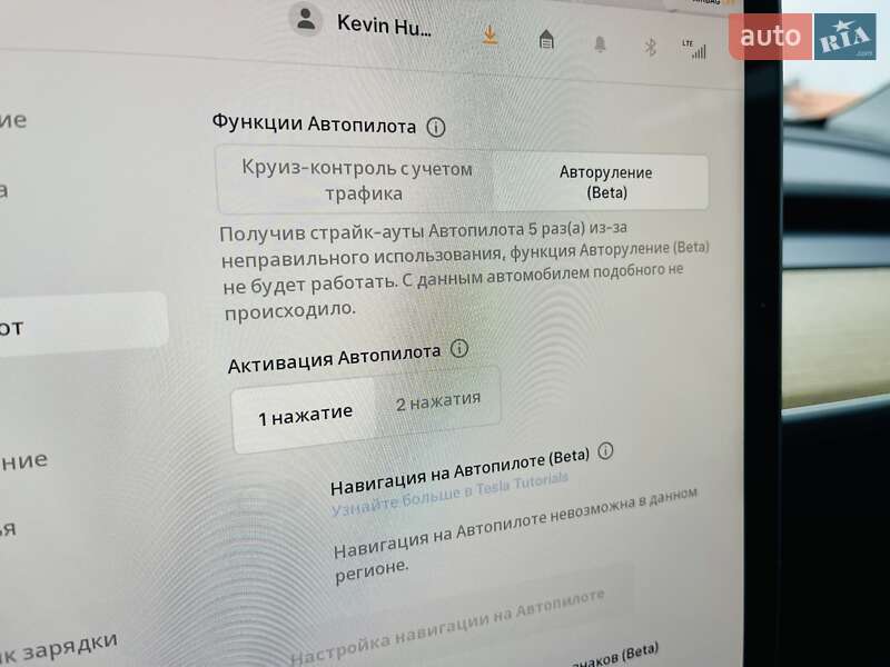 Внедорожник / Кроссовер Tesla Model Y 2022 в Киеве фото 28 Внедорожник / Кроссовер Tesla Model Y 2022 в Киеве