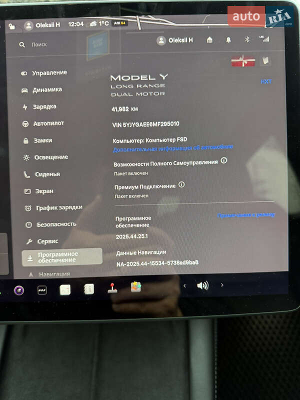 Внедорожник / Кроссовер Tesla Model Y 2021 в Харькове