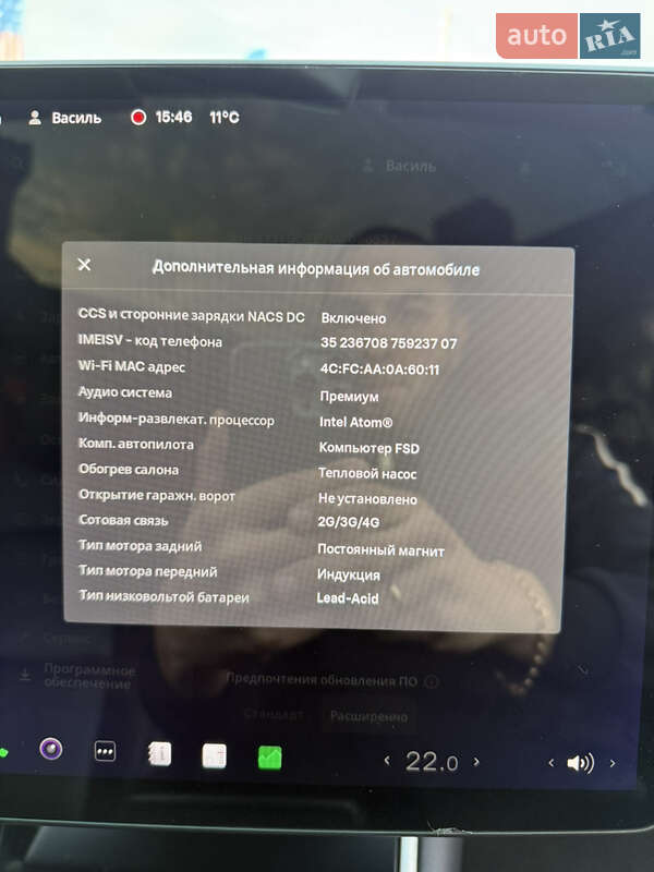 Внедорожник / Кроссовер Tesla Model Y 2020 в Стрые