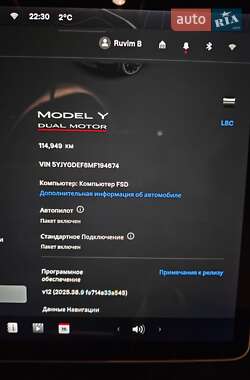 Внедорожник / Кроссовер Tesla Model Y 2021 в Ровно