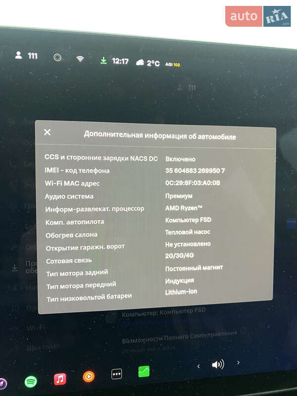 Позашляховик / Кросовер Tesla Model Y 2024 в Києві