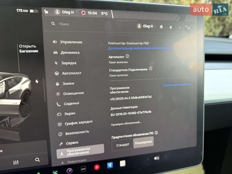 Внедорожник / Кроссовер Tesla Model Y 2022 в Самборе