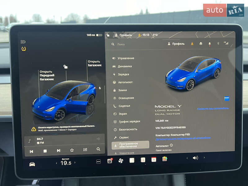 Внедорожник / Кроссовер Tesla Model Y 2023 в Луцке