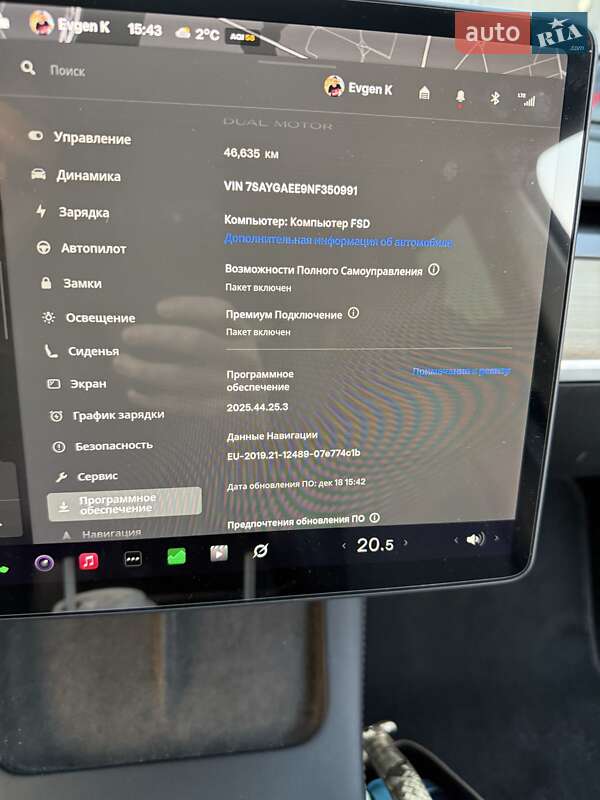 Внедорожник / Кроссовер Tesla Model Y 2022 в Киеве