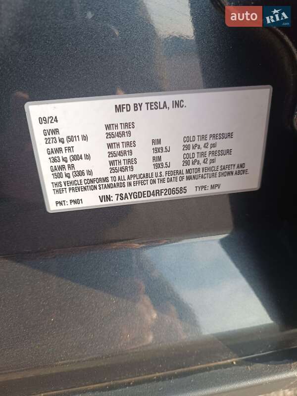 Внедорожник / Кроссовер Tesla Model Y 2024 в Коростене