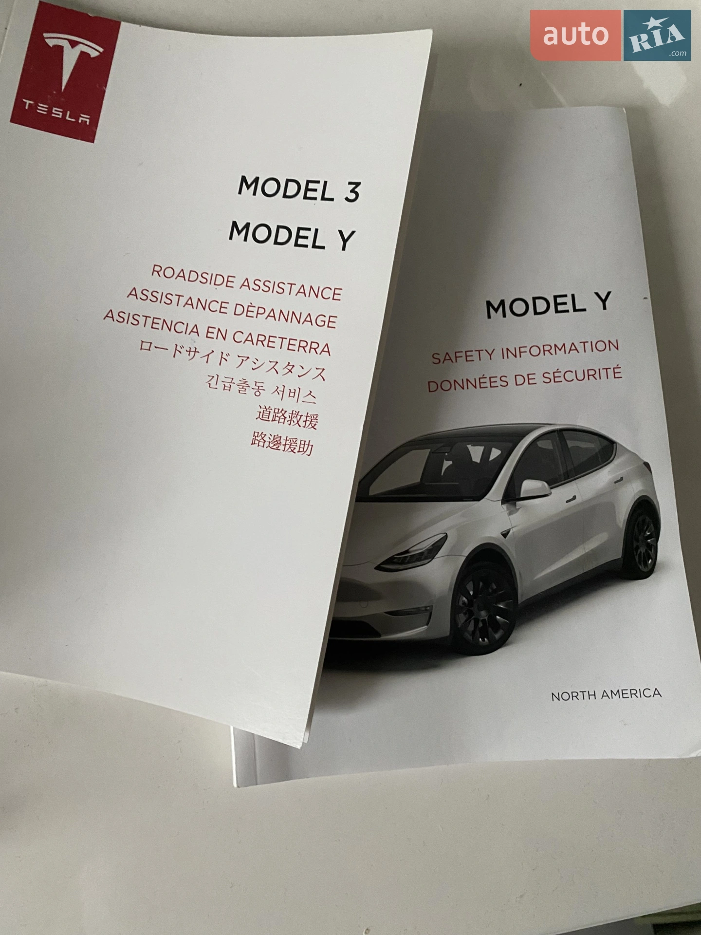 2020 Tesla Model Y - мініатюра 15