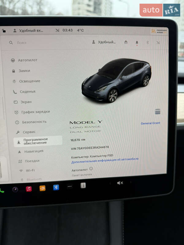 Внедорожник / Кроссовер Tesla Model Y 2024 в Харькове фото 18 Внедорожник / Кроссовер Tesla Model Y 2024 в Харькове