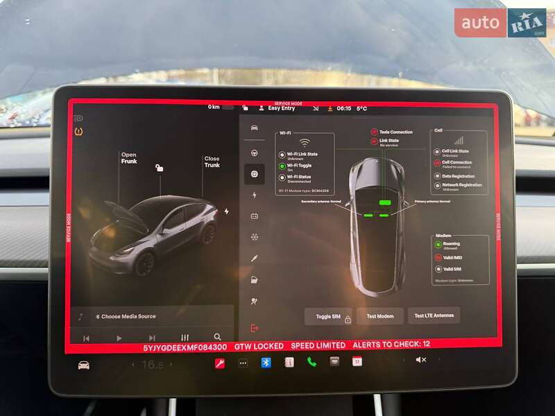 Внедорожник / Кроссовер Tesla Model Y 2021 в Луцке