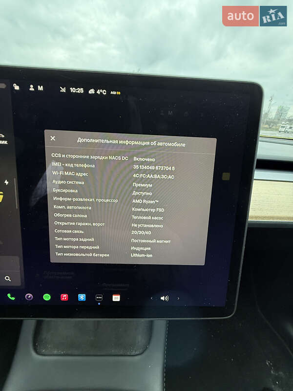 Внедорожник / Кроссовер Tesla Model Y 2023 в Львове