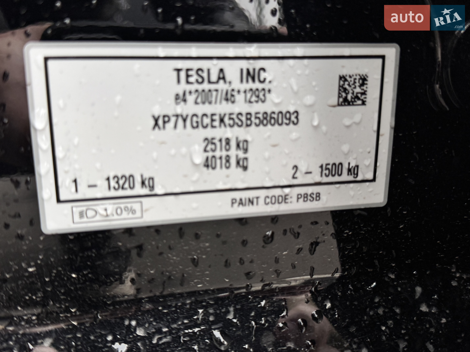 2024 Tesla Model Y - мініатюра 2