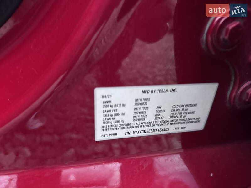 Внедорожник / Кроссовер Tesla Model Y 2021 в Ивано-Франковске