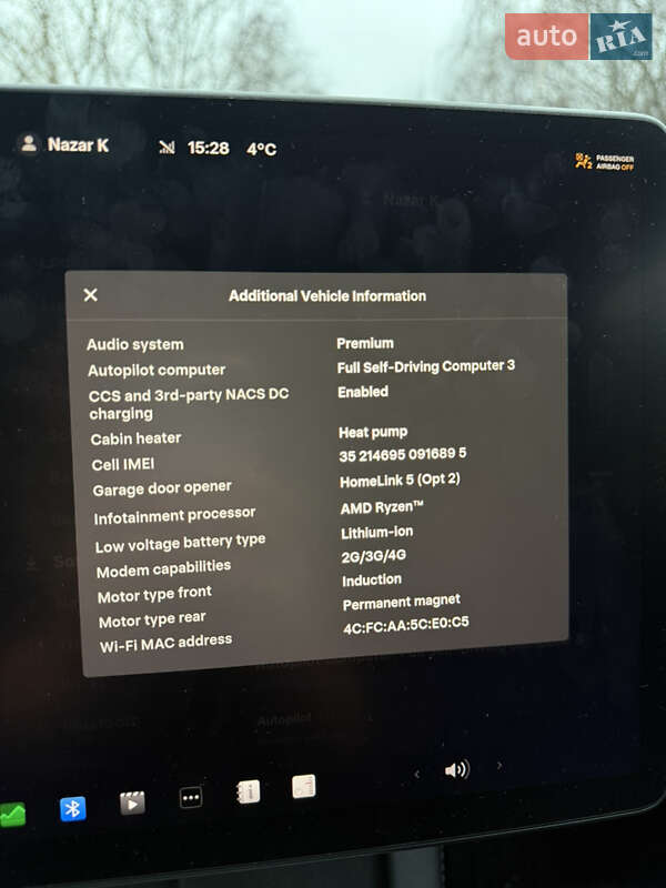 Внедорожник / Кроссовер Tesla Model Y 2022 в Львове