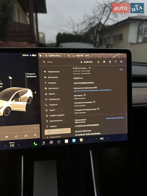 Внедорожник / Кроссовер Tesla Model Y 2020 в Луцке