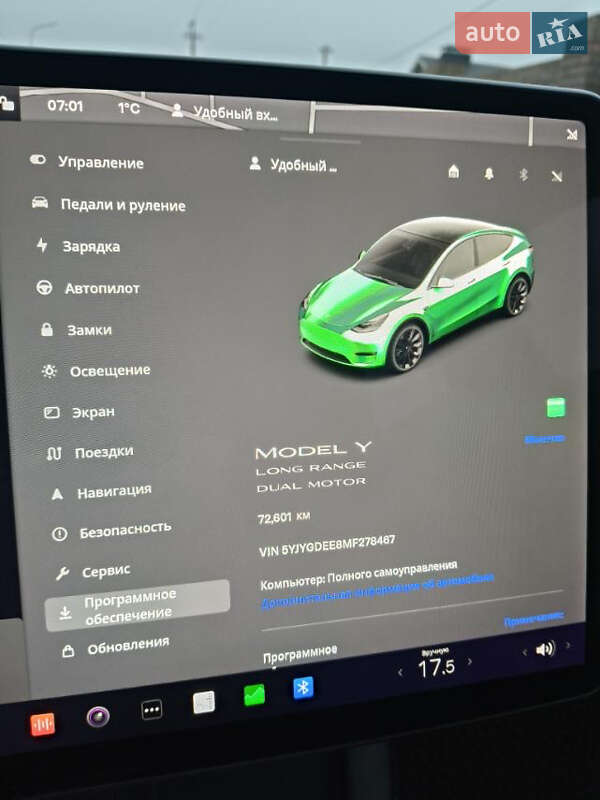 Внедорожник / Кроссовер Tesla Model Y 2021 в Сумах