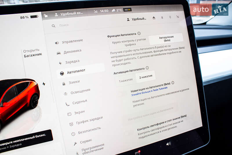 Внедорожник / Кроссовер Tesla Model Y 2024 в Львове