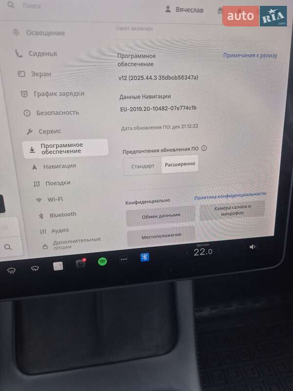 Внедорожник / Кроссовер Tesla Model Y 2021 в Луцке