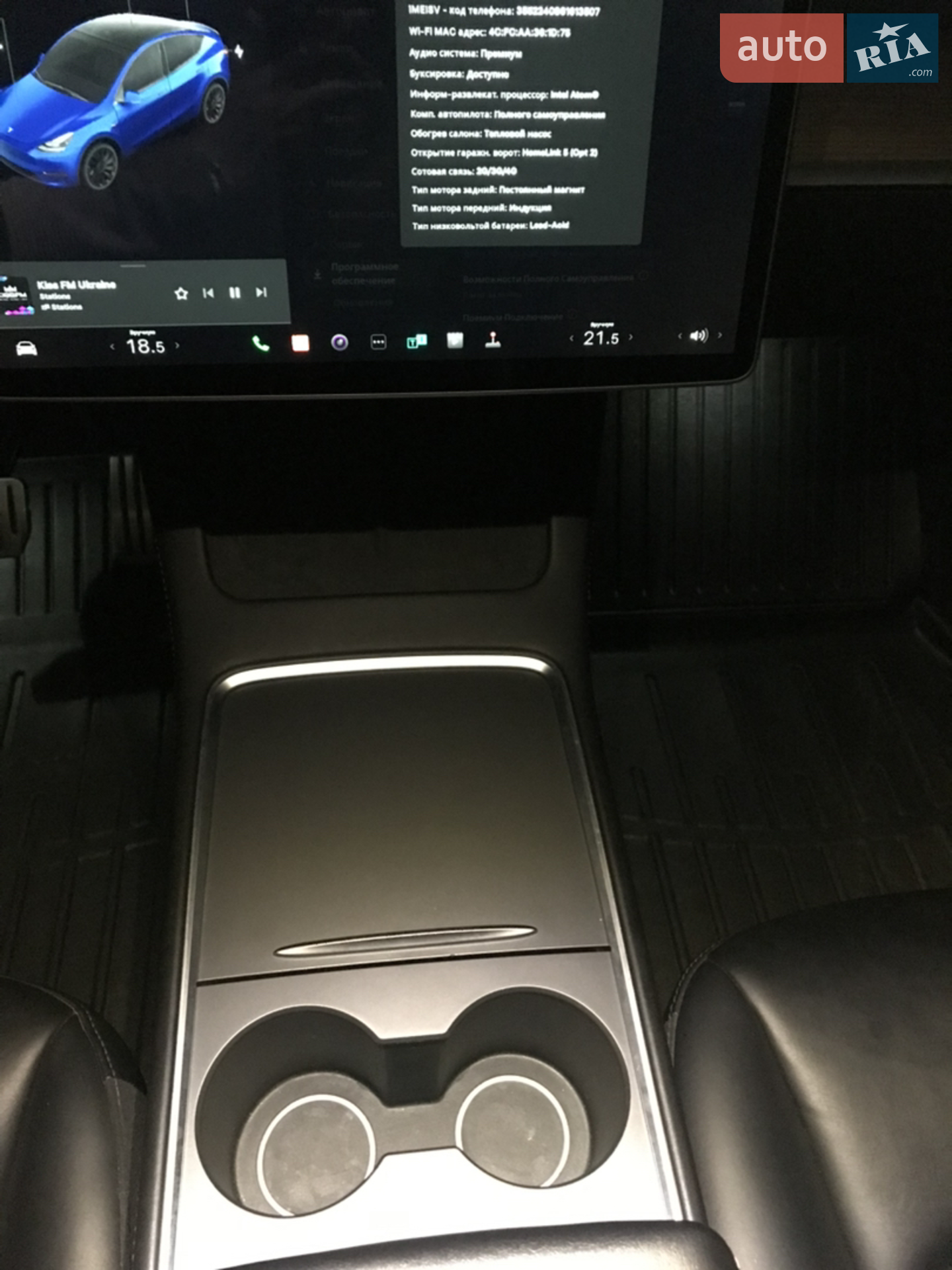 2021 Tesla Model Y - мініатюра 2