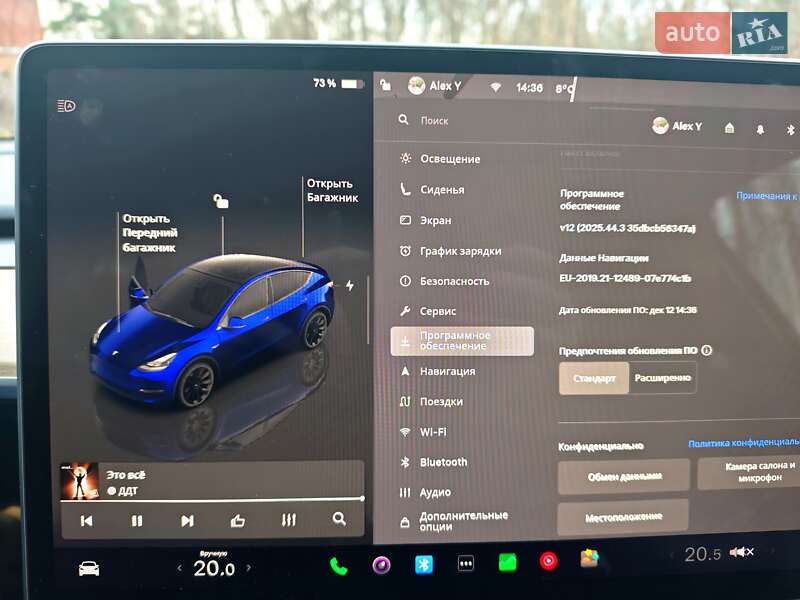 Внедорожник / Кроссовер Tesla Model Y 2023 в Киеве фото 30 Внедорожник / Кроссовер Tesla Model Y 2023 в Киеве
