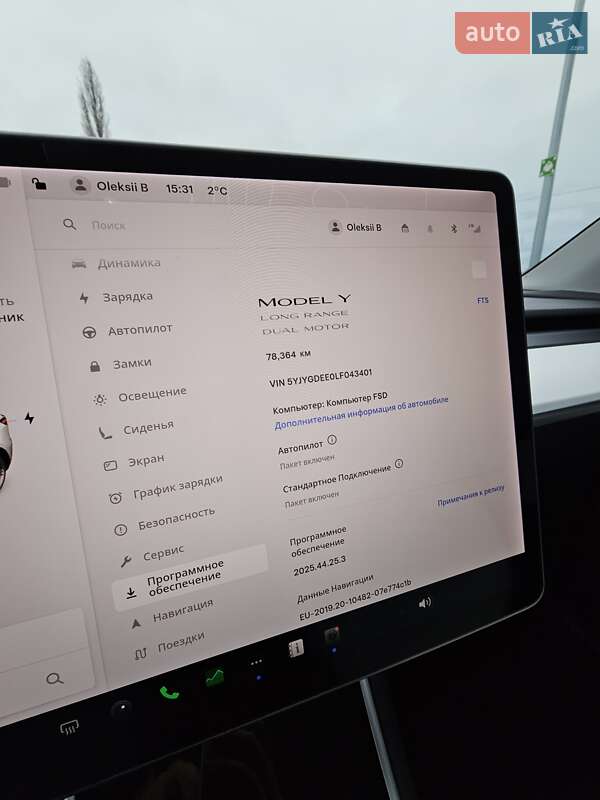 Внедорожник / Кроссовер Tesla Model Y 2020 в Житомире