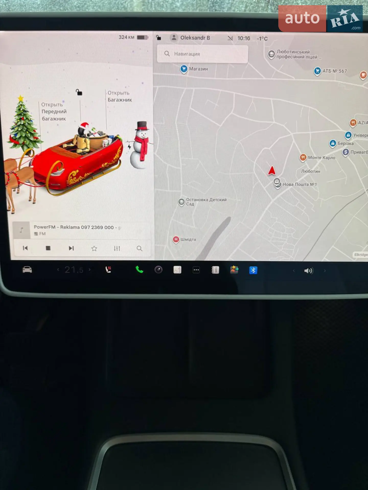 2021 Tesla Model Y - мініатюра 35